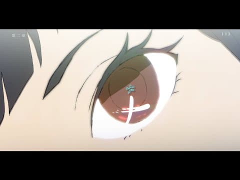 Tracing A Dream trailer
