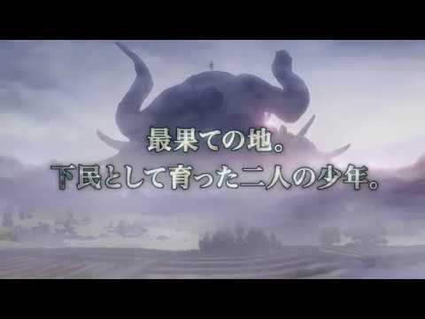Black Clover trailer