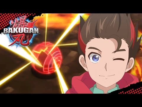Bakugan trailer