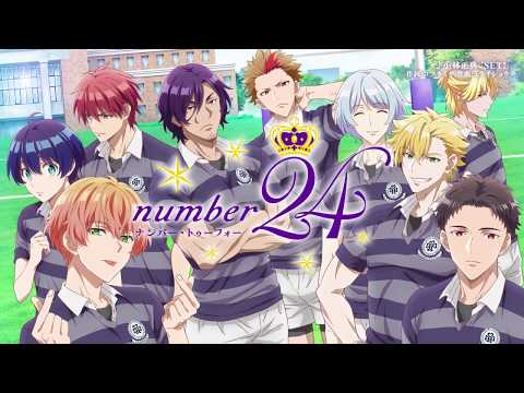 number24 trailer