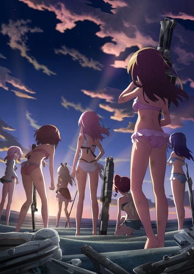 Alice Gear Aegis: Doki! Actress Darake no Mermaid Grand Prix ♥