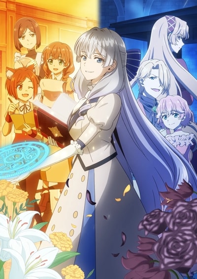 Buchigire Reijou wa Houfuku wo Chikaimashita. Madousho no Chikara de Sokoku wo Tatakitsubushimasu