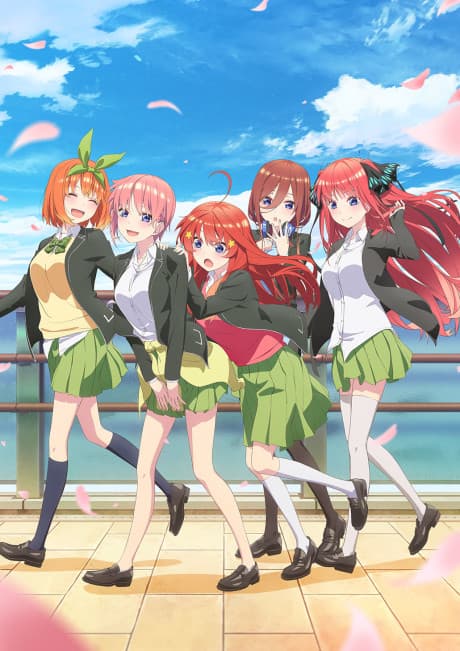 5-Toubun no Hanayome*