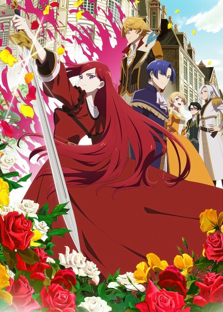 Higeki no Genkyou to Naru Saikyou Gedou Last Boss Joou wa Tami no Tame ni Tsukushimasu. 2nd Season