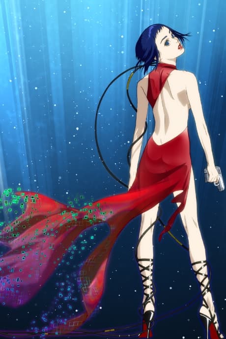 Koukaku Kidoutai ARISE: GHOST IN THE SHELL - border:1 Ghost Pain