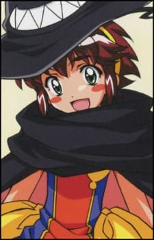 Uma