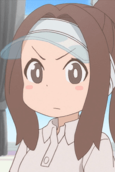Minamine
