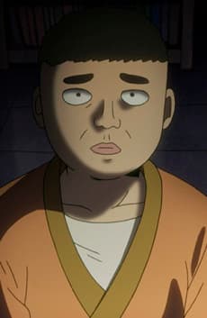 Hitoshi