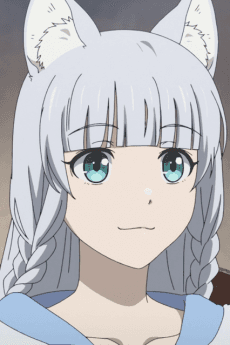 Shigure