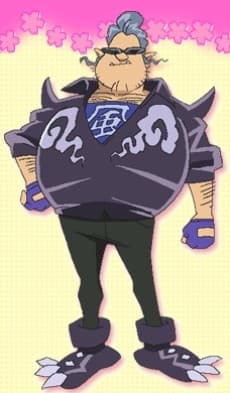 Fuujin