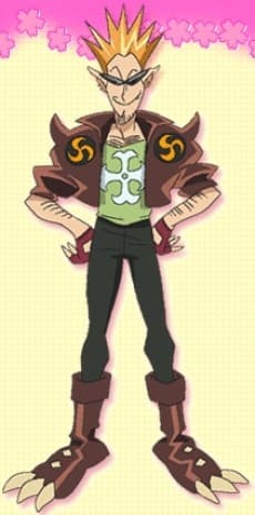 Raijin