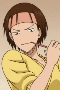 Akane Koganei