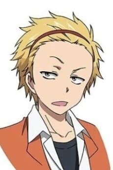 Ryuusei