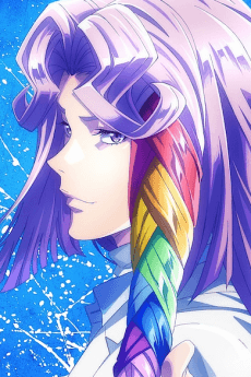 Yukiji Bandou