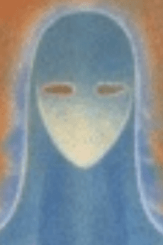 Soui