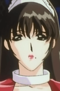 Sanchu
