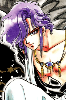 Kujaku