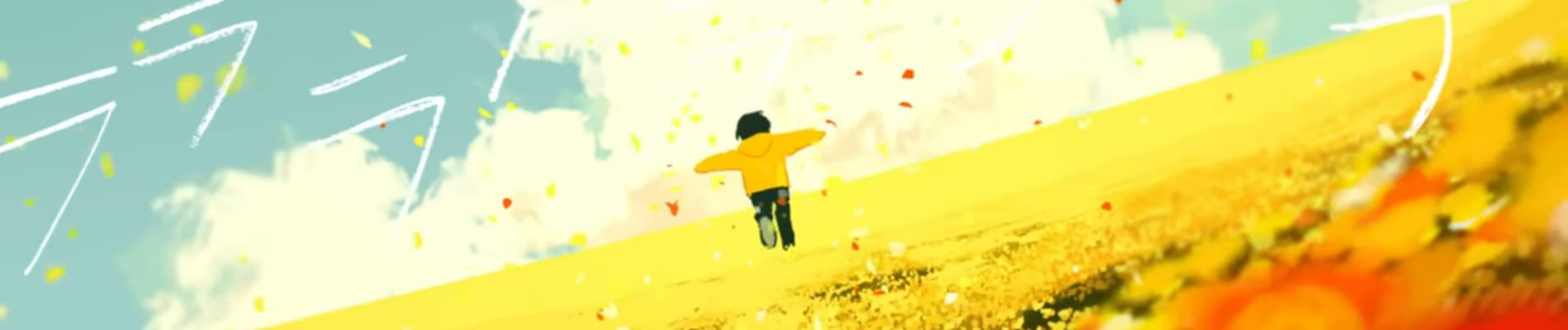 Sayonara End Roll