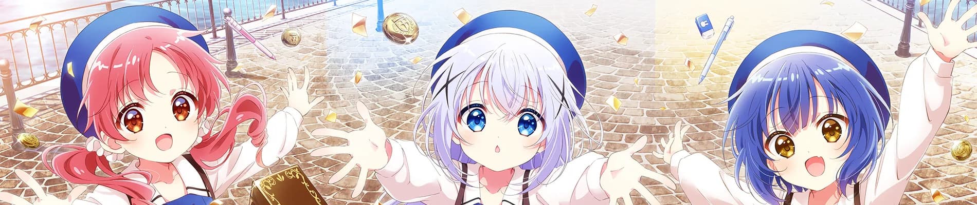 Gochuumon wa Usagi desu ka? Movie: ~We Are Family!~