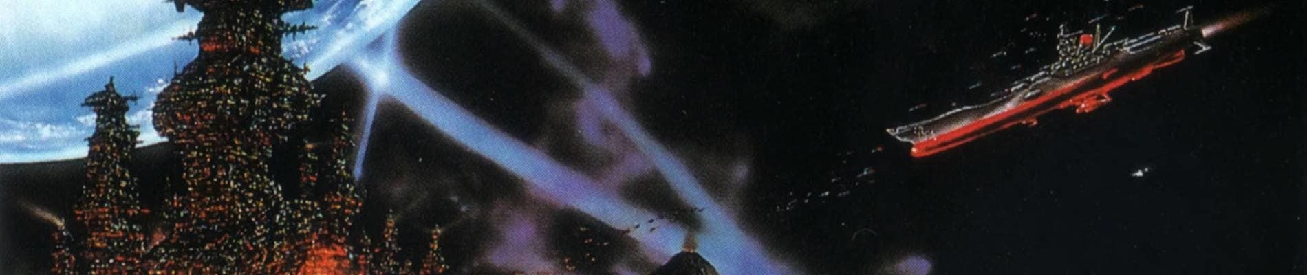 Space Battleship Yamato - Final Chapter