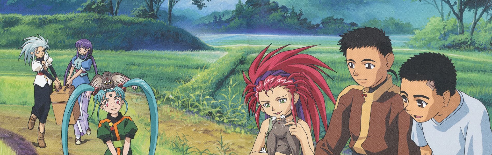 Tenchi Muyo! Tenchi Universe