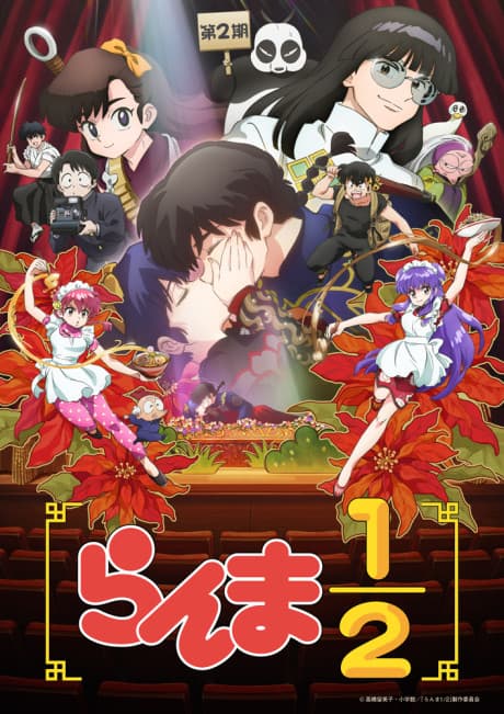 Ranma1/2 (2024) Season 2