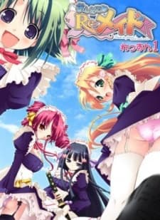 Maid to Please