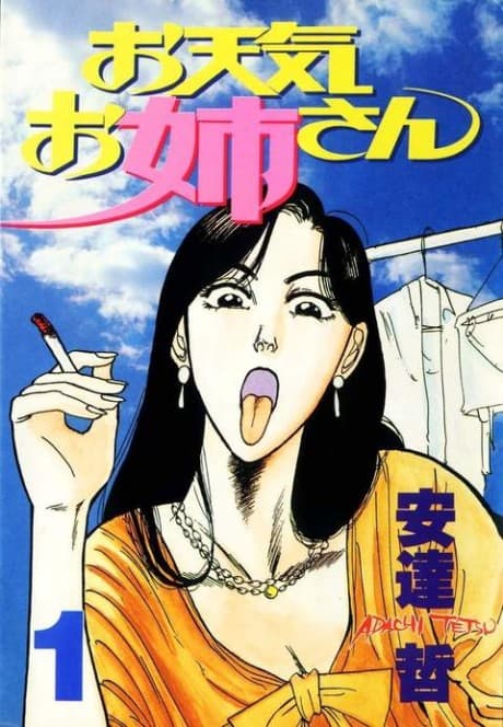 Weather Woman